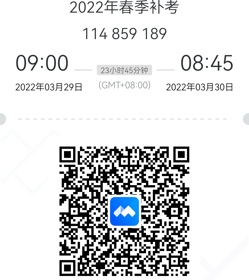 1647583619032060373.png image.png