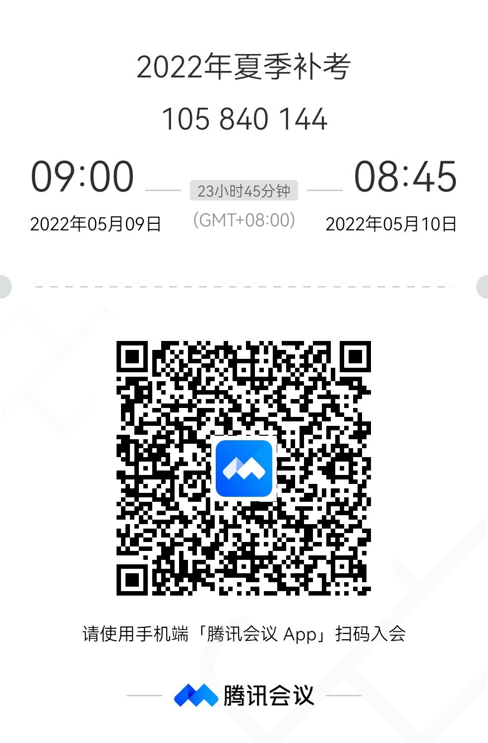 1652926311475025404.png