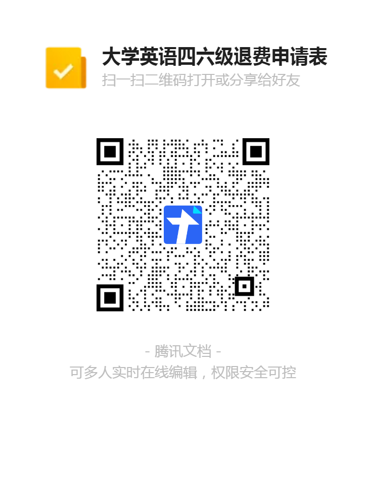 EoGV_1676523955351094097.png