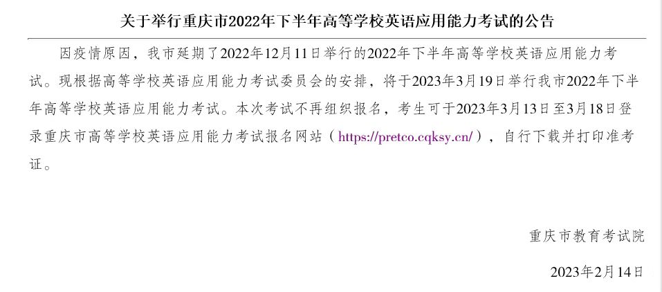微信图片_20230216130512.jpg