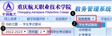 fQJk_1683255904893046312.png 图片1.png